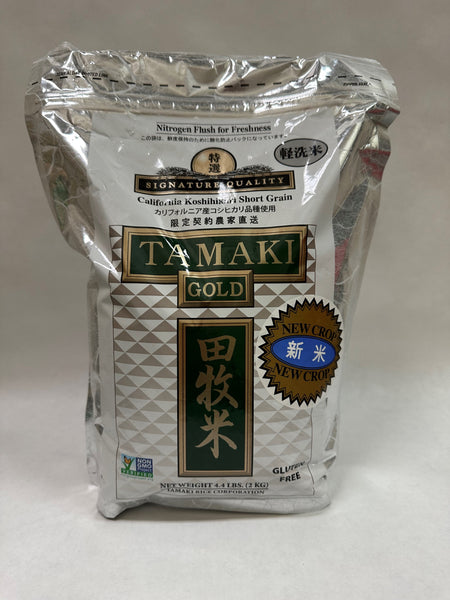 Tamaki Gold Japanese Style Rice – Granzellas