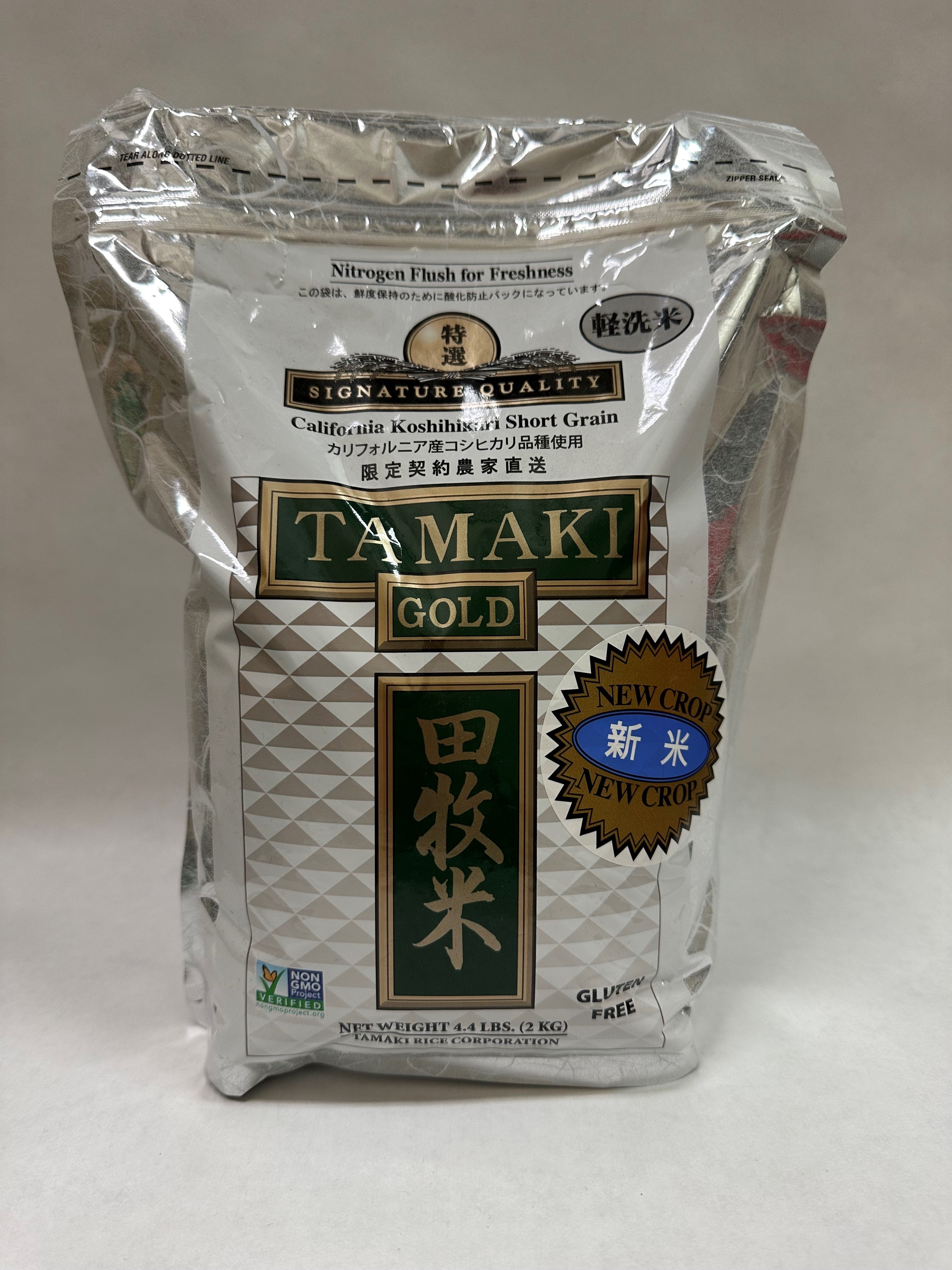 Tamaki Gold Japanese Style Rice – Granzellas